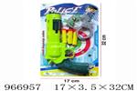 <img src=/UpLoadFile/BigPic/2025_2/966957.jpg width=300>