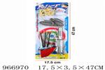 <img src=/UpLoadFile/BigPic/2025_2/966970.jpg width=300>
