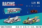 <img src=/UpLoadFile/BigPic/2025_2/967089.jpg width=300>