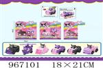 <img src=/UpLoadFile/BigPic/2025_2/967101.jpg width=300>