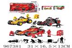 <img src=/UpLoadFile/BigPic/2025_3/967381.jpg width=300>