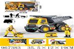 <img src=/UpLoadFile/BigPic/2025_3/967383.jpg width=300>
