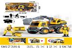 <img src=/UpLoadFile/BigPic/2025_3/967384.jpg width=300>
