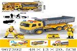 <img src=/UpLoadFile/BigPic/2025_3/967392.jpg width=300>