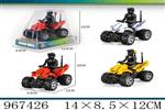 <img src=/UpLoadFile/BigPic/2025_3/967426.jpg width=300>