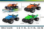 <img src=/UpLoadFile/BigPic/2025_3/967428.jpg width=300>