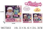 <img src=/UpLoadFile/BigPic/2025_3/967563.jpg width=300>