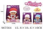 <img src=/UpLoadFile/BigPic/2025_3/967564.jpg width=300>