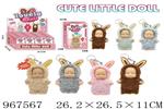 <img src=/UpLoadFile/BigPic/2025_3/967567.jpg width=300>