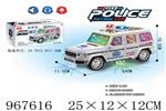 <img src=/UpLoadFile/BigPic/2025_3/967616.jpg width=300>