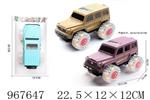 <img src=/UpLoadFile/BigPic/2025_3/967647.jpg width=300>