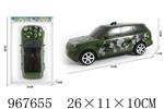 <img src=/UpLoadFile/BigPic/2025_3/967655.jpg width=300>