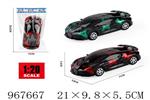 <img src=/UpLoadFile/BigPic/2025_3/967667.jpg width=300>