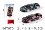 <img src=/UpLoadFile/BigPic/2025_3/967670.jpg width=300>