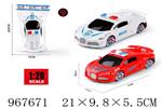 <img src=/UpLoadFile/BigPic/2025_3/967671.jpg width=300>