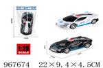 <img src=/UpLoadFile/BigPic/2025_3/967674.jpg width=300>