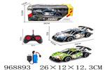 <img src=/UpLoadFile/BigPic/2025_4/968893.jpg width=300>