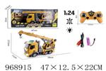 <img src=/UpLoadFile/BigPic/2025_4/968915.jpg width=300>