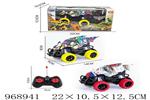 <img src=/UpLoadFile/BigPic/2025_4/968941.jpg width=300>