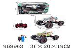 <img src=/UpLoadFile/BigPic/2025_4/968963.jpg width=300>