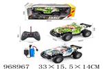 <img src=/UpLoadFile/BigPic/2025_4/968967.jpg width=300>