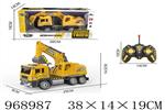 <img src=/UpLoadFile/BigPic/2025_4/968987.jpg width=300>