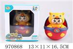 <img src=/UpLoadFile/BigPic/2025_4/970868.jpg width=300>