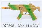 <img src=/UpLoadFile/BigPic/2025_4/970898.jpg width=300>