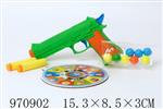 <img src=/UpLoadFile/BigPic/2025_4/970902.jpg width=300>