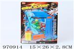 <img src=/UpLoadFile/BigPic/2025_4/970914.jpg width=300>