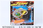 <img src=/UpLoadFile/BigPic/2025_4/970923.jpg width=300>