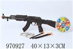 <img src=/UpLoadFile/BigPic/2025_4/970927.jpg width=300>