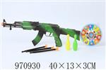 <img src=/UpLoadFile/BigPic/2025_4/970930.jpg width=300>