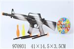 <img src=/UpLoadFile/BigPic/2025_4/970931.jpg width=300>