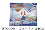 <img src=/UpLoadFile/BigPic/2025_4/970996.jpg width=300>