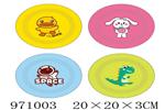 <img src=/UpLoadFile/BigPic/2025_4/971003.jpg width=300>