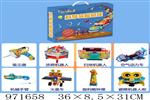 <img src=/UpLoadFile/BigPic/2025_5/971658.jpg width=300>
