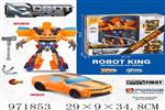 <img src=/UpLoadFile/BigPic/2025_5/971853.jpg width=300>