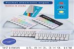 <img src=/UpLoadFile/BigPic/2025_5/971868.jpg width=300>