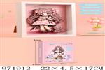<img src=/UpLoadFile/BigPic/2025_5/971912.jpg width=300>