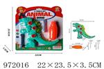 <img src=/UpLoadFile/BigPic/2025_5/972016.jpg width=300>
