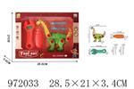 <img src=/UpLoadFile/BigPic/2025_5/972033.jpg width=300>
