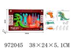 <img src=/UpLoadFile/BigPic/2025_5/972045.jpg width=300>