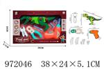<img src=/UpLoadFile/BigPic/2025_5/972046.jpg width=300>