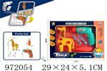 <img src=/UpLoadFile/BigPic/2025_5/972054.jpg width=300>