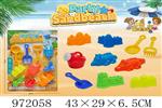 <img src=/UpLoadFile/BigPic/2025_5/972058.jpg width=300>