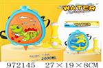 <img src=/UpLoadFile/BigPic/2025_5/972145.jpg width=300>