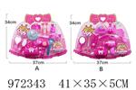 <img src=/UpLoadFile/BigPic/2025_5/972343.jpg width=300>