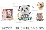 <img src=/UpLoadFile/BigPic/2025_5/972357.jpg width=300>