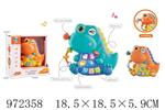 <img src=/UpLoadFile/BigPic/2025_5/972358.jpg width=300>